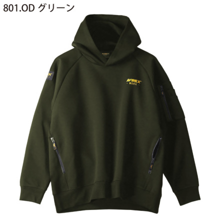クロダルマ [AVIREX WORK] AV402 プルオーバーパーカー