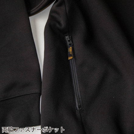 クロダルマ [AVIREX WORK] AV403 スウェットシャツ