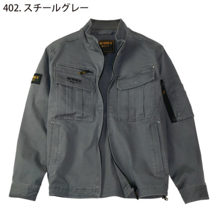 クロダルマ [AVIREX WORK] AV405 ワークジャケット