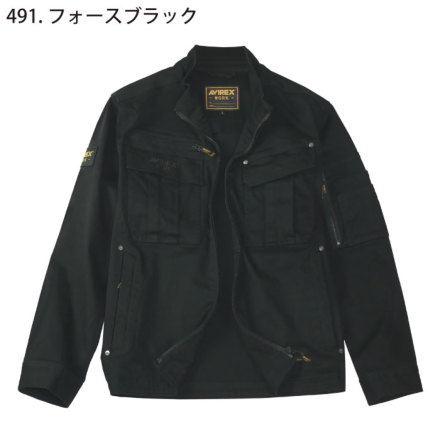 クロダルマ [AVIREX WORK] AV405 ワークジャケット