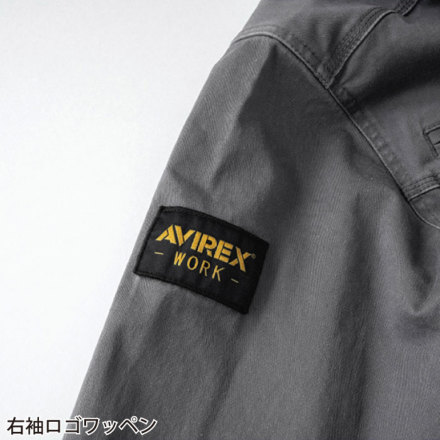 クロダルマ [AVIREX WORK] AV405 ワークジャケット