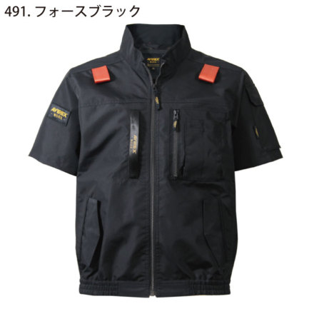 クロダルマ [AVIREX WORK] AV413 ワーク半袖ブルゾン（EFウェア）