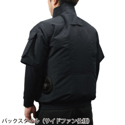 クロダルマ [AVIREX WORK] AV413 ワーク半袖ブルゾン（EFウェア）