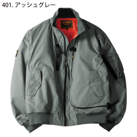 クロダルマ [AVIREX WORK] AV501 フライト防寒ジャケット