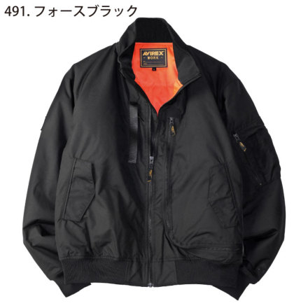 クロダルマ [AVIREX WORK] AV501 フライト防寒ジャケット