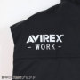 �h���x�X�g AV517 �f�B�e�[��