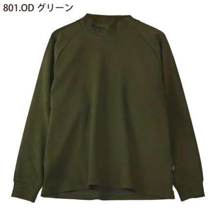 【V12】美品 セットアップ ワッペン カーキ Mサイズ メンズ メッシュ クロダルマ [AVIREX WORK] AV804 モックネックシャツ