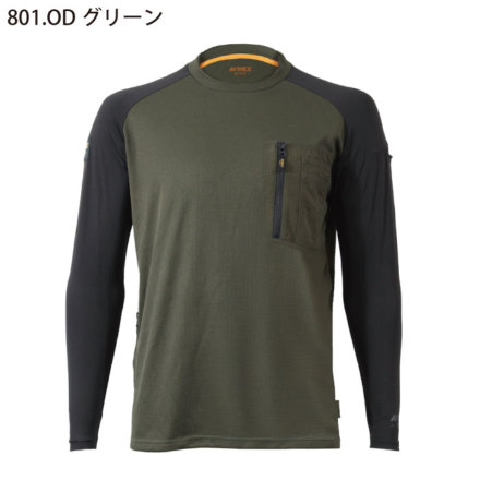 クロダルマ [AVIREX WORK] AV808 ハイブリッドTシャツ
