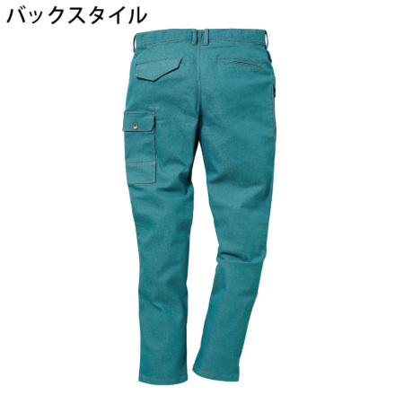 クロダルマ [D.GROW] DG104 スーパーストレッチデニムワークパンツ