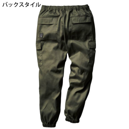 クロダルマ [D.GROW] DG125 ワイドジョガーカーゴパンツ(総ゴム)