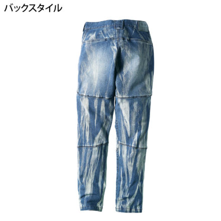 クロダルマ [D.GROW] DG126 ストレッチデニムカーゴパンツ