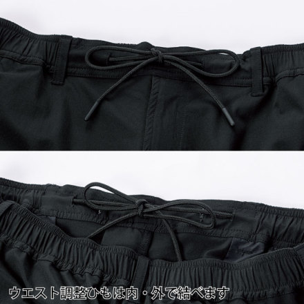 クロダルマ [D.GROW] DG128 アクティブレギンスパンツ