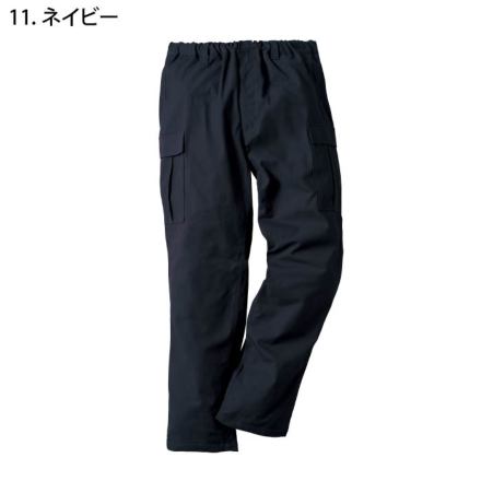 クロダルマ [D.GROW] DG130 カーゴパンツ