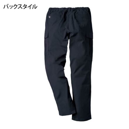 クロダルマ [D.GROW] DG130 カーゴパンツ