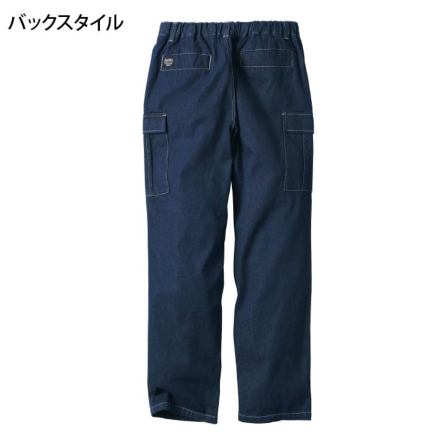 クロダルマ [D.GROW] DG130 カーゴパンツ