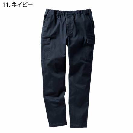 クロダルマ [D.GROW] DG132 カーゴパンツ