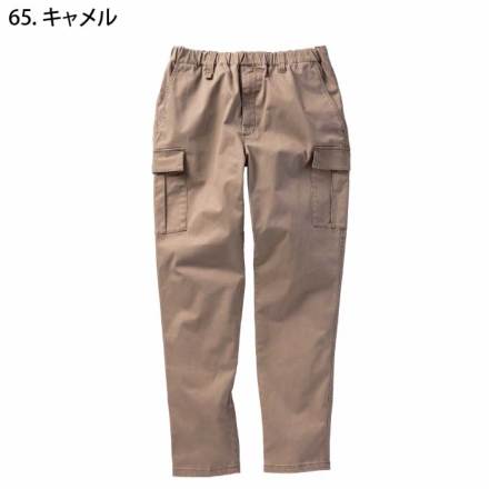 クロダルマ [D.GROW] DG132 カーゴパンツ