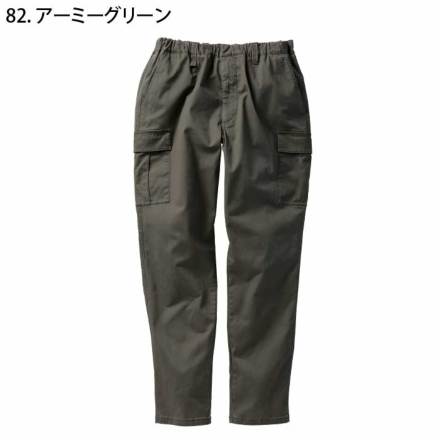 クロダルマ [D.GROW] DG132 カーゴパンツ