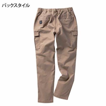 クロダルマ [D.GROW] DG132 カーゴパンツ