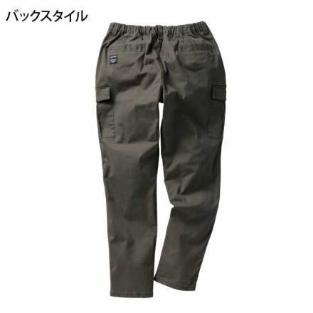 クロダルマ [D.GROW] DG132 カーゴパンツ
