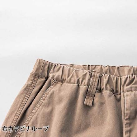 クロダルマ [D.GROW] DG132 カーゴパンツ