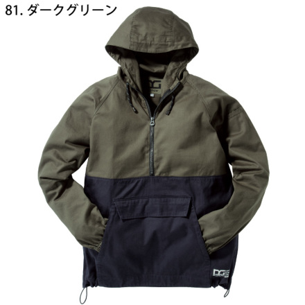 クロダルマ [D.GROW] DG415 アノラックパーカー