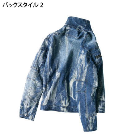 クロダルマ [D.GROW] DG426 ストレッチデニム長袖ジャンパー