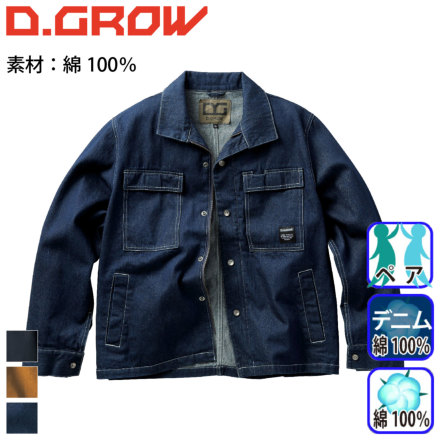 N_} [D.GROW] DG430 Wp[