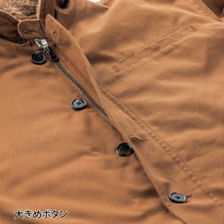 クロダルマ [D.GROW] DG503 防寒コート(N-1スタイル)
