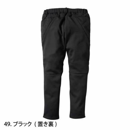 クロダルマ [D.GROW] DG601 中綿入アクティブパンツ