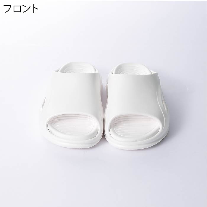 �N���_���}DG702�A�C�e���f�B�e�[��