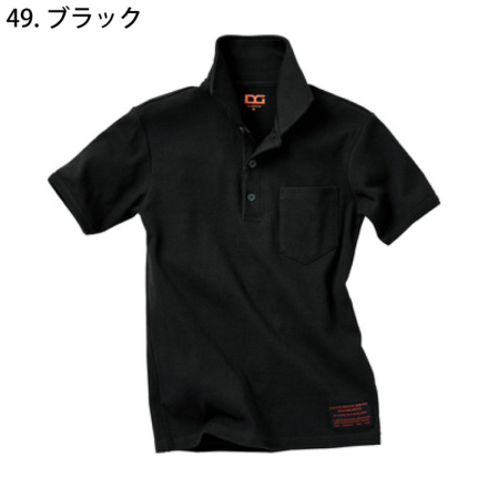 クロダルマ [D.GROW] DG803 リブニット半袖ポロシャツ