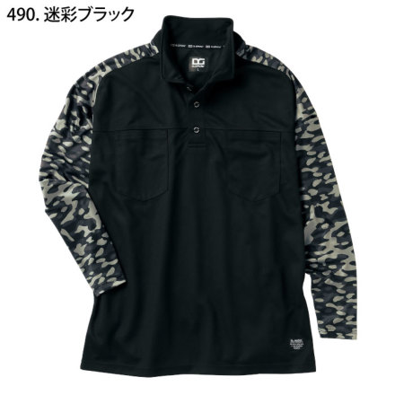 イ*き様 G/FORE 黒 ポロシャツ、バイザーセット クロダルマ [D.GROW] DG812 ハイブリッドポロシャツ
