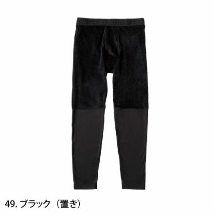 クロダルマ[D.GROW] DG816 ハイブリットアンダーパンツ