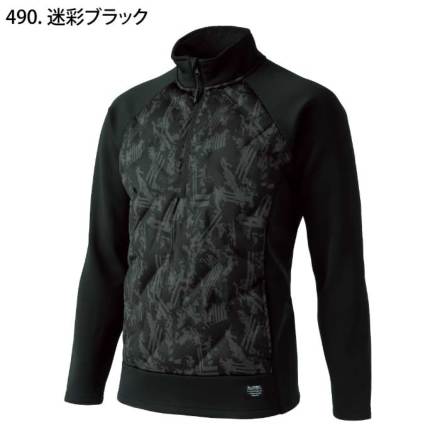 M～4L クロダルマ 防寒作業服 防寒着 ハーフジップ