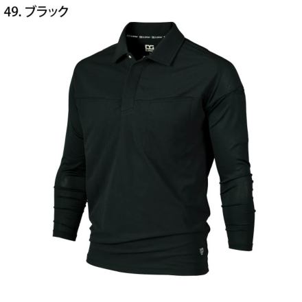 タクマ TAKUMA タクマウイングフォイルカーボンマスト85cm