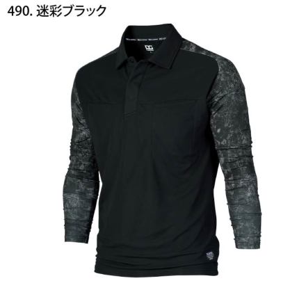 タクマ 25SS】BALENCIAGA 3XL Chain スニーカー ロゴ BB ダッド