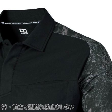 ポロシャツ ZANONE - 811818 アイスコットン ポロシャツ / Z2914 ベージュ