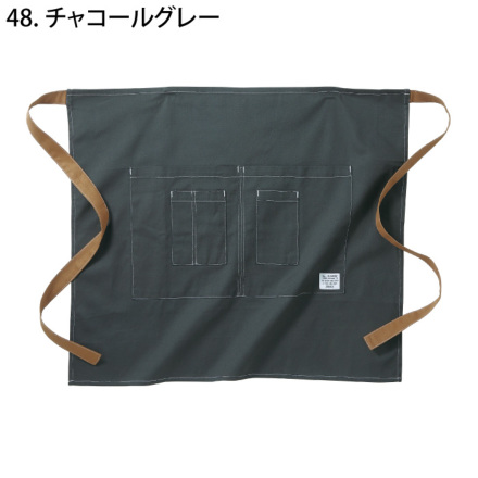クロダルマ [D.GROW] DG903 ショートエプロン