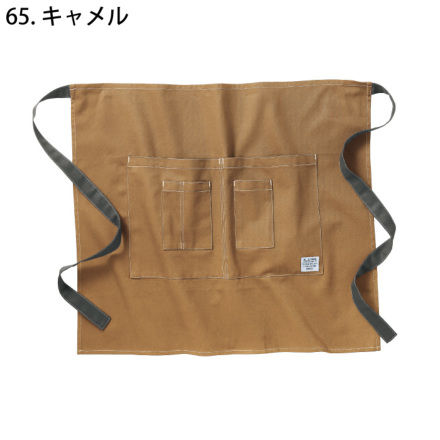 クロダルマ [D.GROW] DG903 ショートエプロン