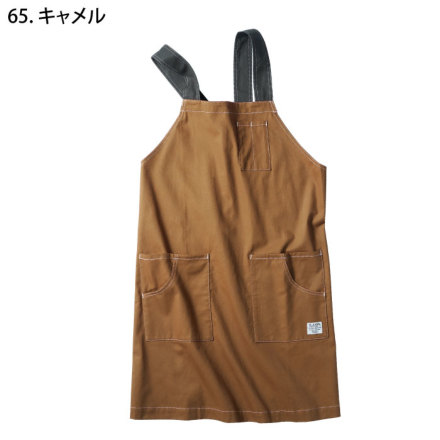 クロダルマ [D.GROW] DG904 肩掛けエプロン