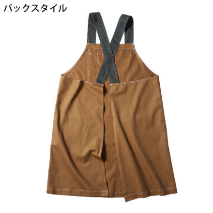 クロダルマ [D.GROW] DG904 肩掛けエプロン