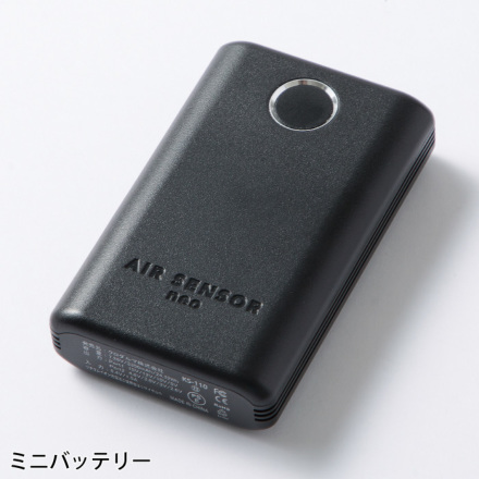 クロダルマ ペルチェ クーラーベスト KS-2100 予備新品バッテリー付き 楽天市場】クロダルマ クーラーベスト＆ペルチェデバイス