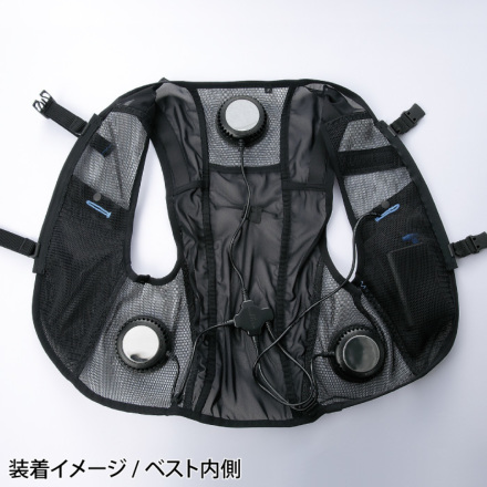 クロダルマペルチェベスト 楽天市場】【即日発送】ペルチェ ベスト フルセット