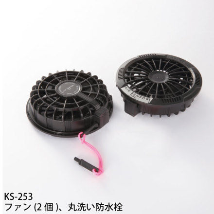 【専用】Washable　Soul(カルマ解消・浄化・厄除け)★15cm SILICA SCALE REMOVER [GEL] | ANTI-AGING | KAMIKAZE