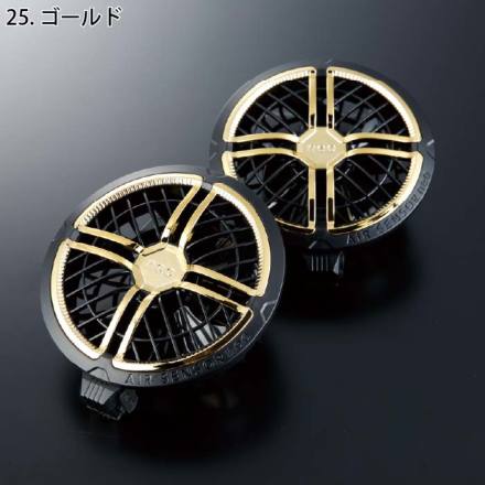クロダルマ] KS-300-1 AIR SENSOR neo カラーファン・バッテリーフルセット