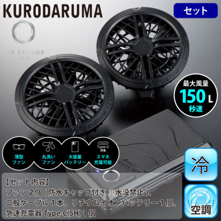 �N���_���} KS-300 �o���G�[�V����