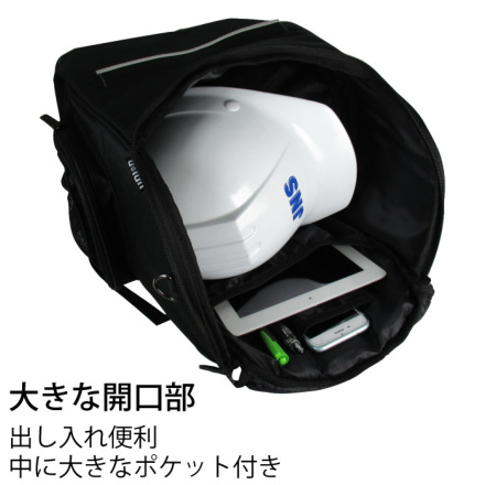 K-WORK [76 Lubricants] BP-7600 リュック