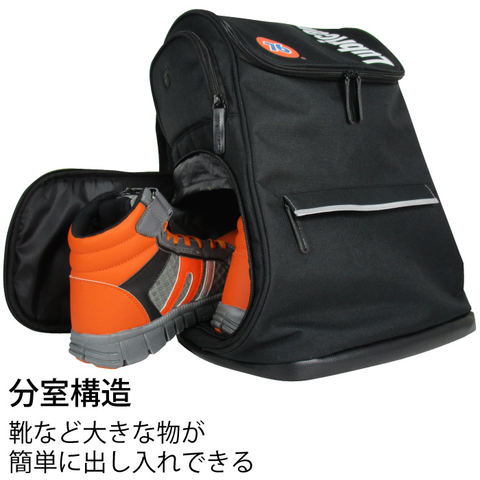 �A�C�e���f�B�e�[��