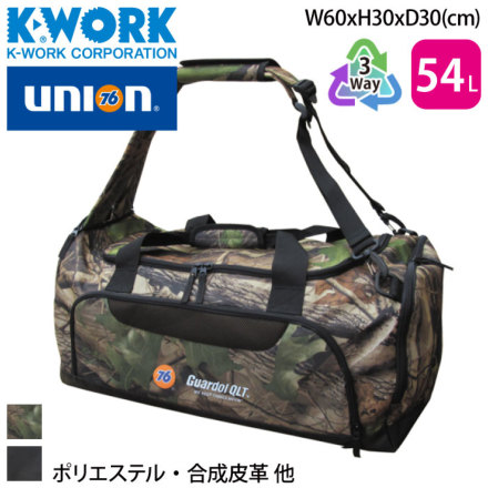 KWORK BP-7700 �o���G�[�V����